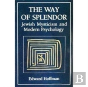 The Way Of Splendor