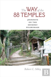 The Way Of The 88 Temples
