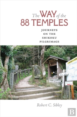 Bertrand.pt - The Way Of The 88 Temples