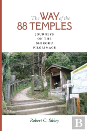 The Way Of The 88 Temples