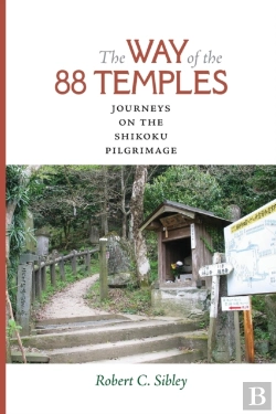 Bertrand.pt - The Way Of The 88 Temples