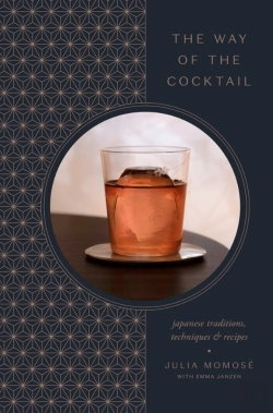 Bertrand.pt - The Way Of The Cocktail