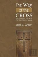 The Way Of The Cross