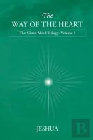 The Way Of The Heart