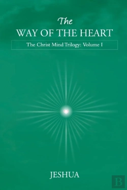 Bertrand.pt - The Way Of The Heart
