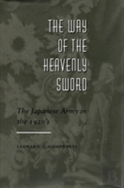 The Way Of The Heavenly Sword