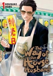 The Way Of The Househusband, Vol. 1