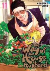 The Way Of The Househusband, Vol. 11