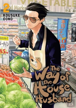 Bertrand.pt - The Way Of The Househusband, Vol. 2