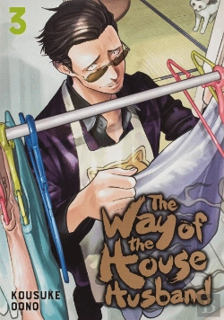 Bertrand.pt - The Way Of The Househusband, Vol. 3