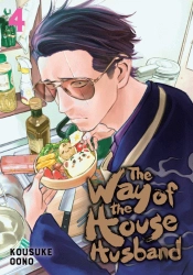 The Way Of The Househusband, Vol. 4
