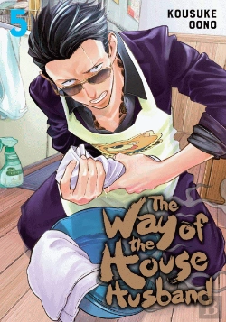 Bertrand.pt - The Way Of The Househusband, Vol. 5