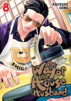 Bertrand.pt - The Way Of The Househusband, Vol. 8