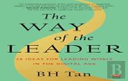The Way Of The Leader