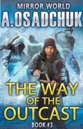 The Way Of The Outcast