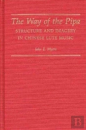 The Way Of The Pipa