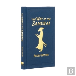 Bertrand.pt - The Way Of The Samurai