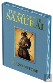 The Way Of The Samurai