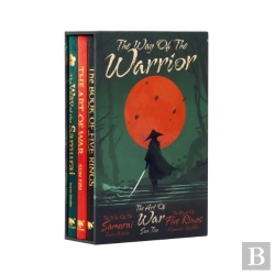 Bertrand.pt - The Way Of The Warrior