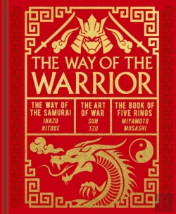Bertrand.pt - The Way Of The Warrior