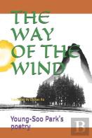 The Way Of The Wind