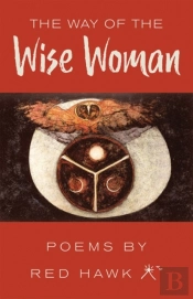 The Way Of The Wise Woman