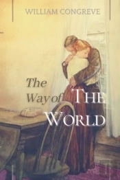 The Way Of The World