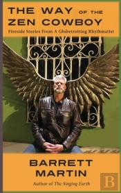 The Way Of The Zen Cowboy