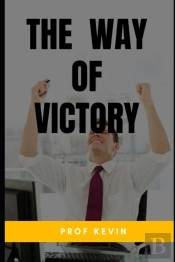 The Way Of Victory