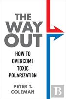 The Way Out