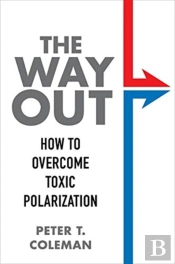 The Way Out