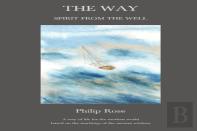 The Way: Spirit From The Well