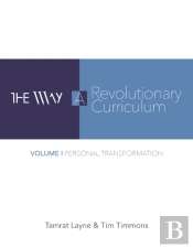 The Way