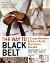 The Way To Black Belt