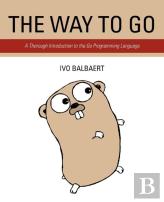 The Way To Go