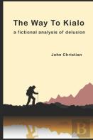 The Way To Kialo