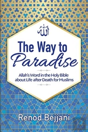 The Way To Paradise