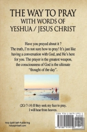 The Way To Pray With The Words Of Yeshua / Jesus Christ