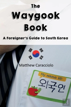Bertrand.pt - The Waygook Book