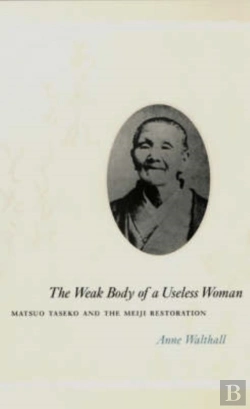 Bertrand.pt - The Weak Body Of A Useless Woman