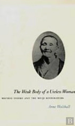 Bertrand.pt - The Weak Body Of A Useless Woman