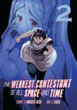 The Weakest Contestant Of All Space And Time Vol. 2
