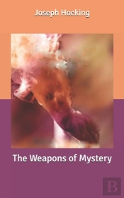 The Weapons Of Mystery