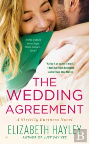 The Wedding Agreement