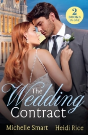 The Wedding Contract