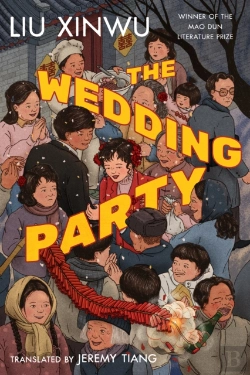 Bertrand.pt - The Wedding Party