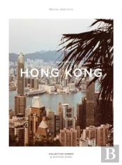 The Weekender Hong Kong