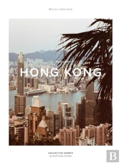 Bertrand.pt - The Weekender Hong Kong