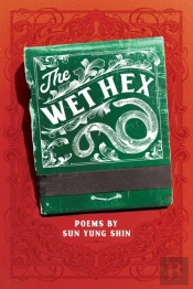The Wet Hex