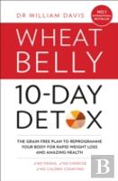 The Wheat Belly 10-Day Detox